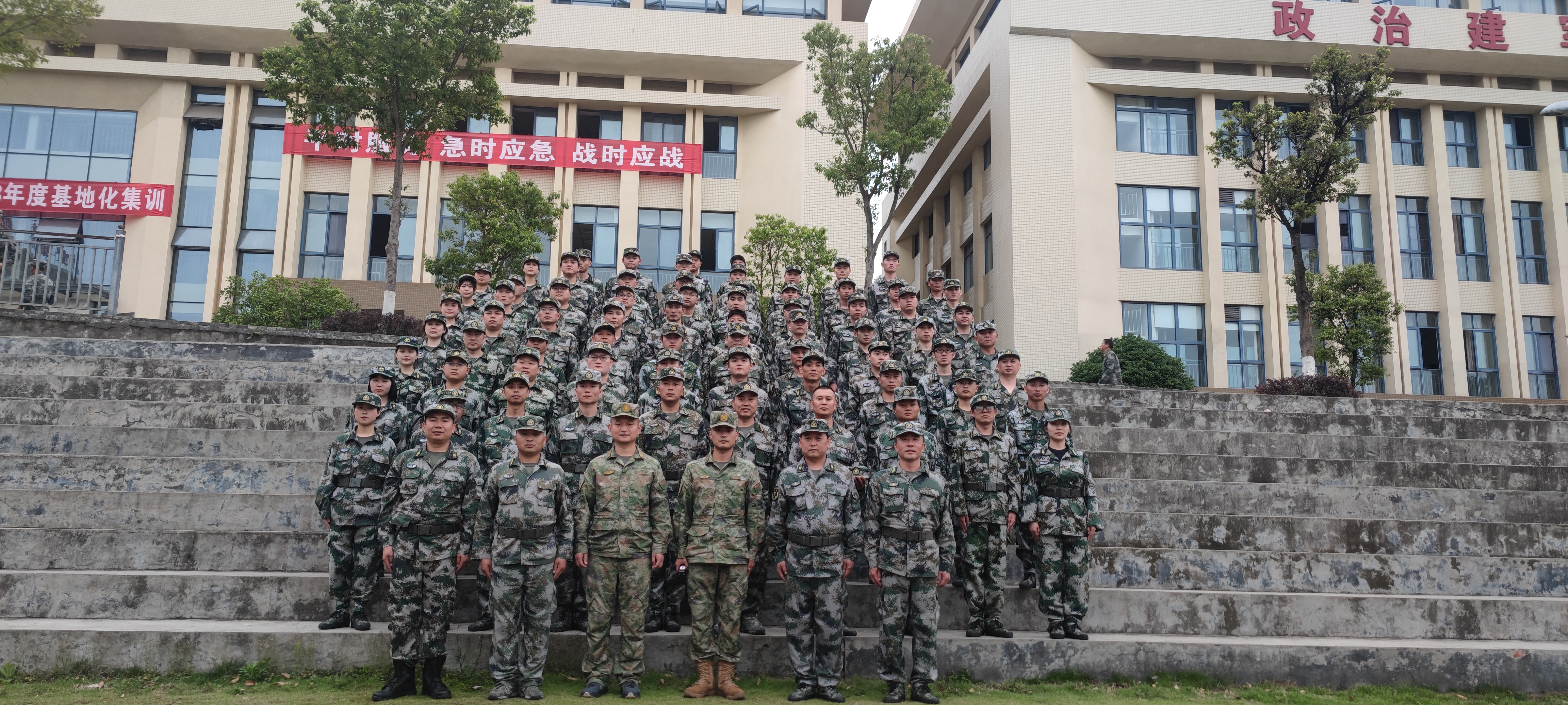 展现民兵风采，，，，，，，践行使命担当——华润医药商业西南区域&皇家国际官网