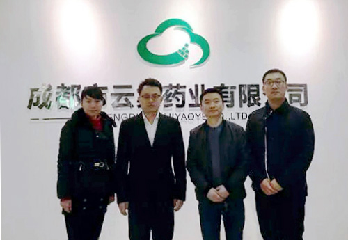 中物联医药物流分会领导一行来皇家国际官网参观调研