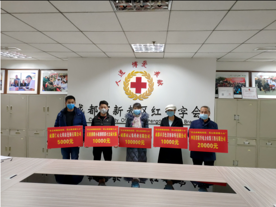 皇家国际·(中国区)有限公司官网
