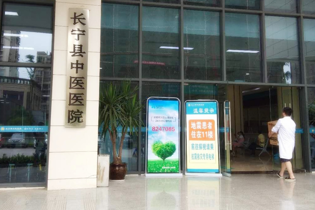 皇家国际·(中国区)有限公司官网
