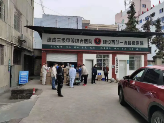 皇家国际·(中国区)有限公司官网