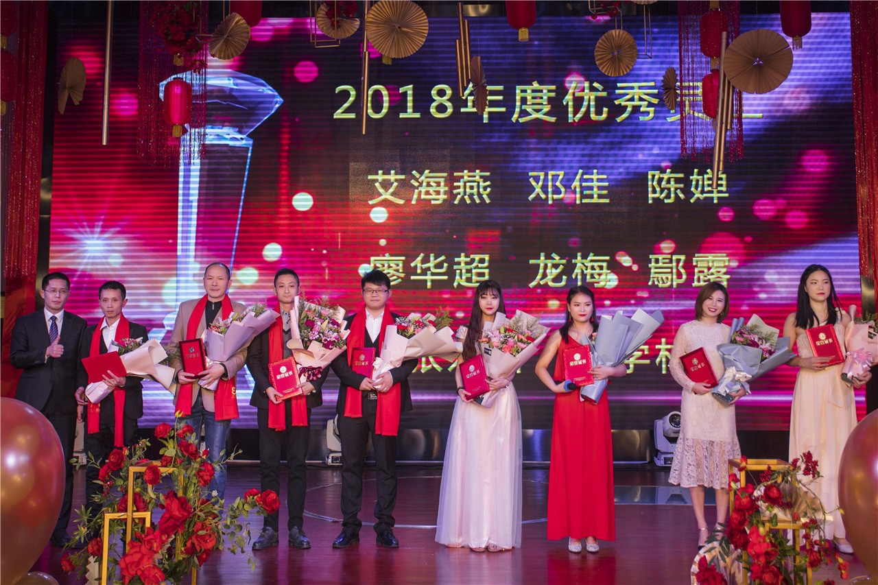 皇家国际·(中国区)有限公司官网